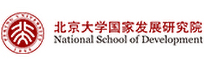 北大國發院UCL MBA